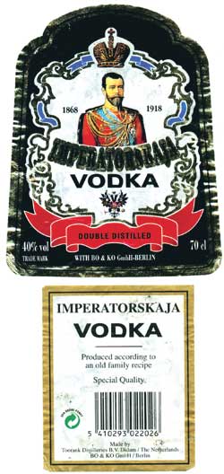Этикетка водки Imperatorskaja (Toorank Distilleries)